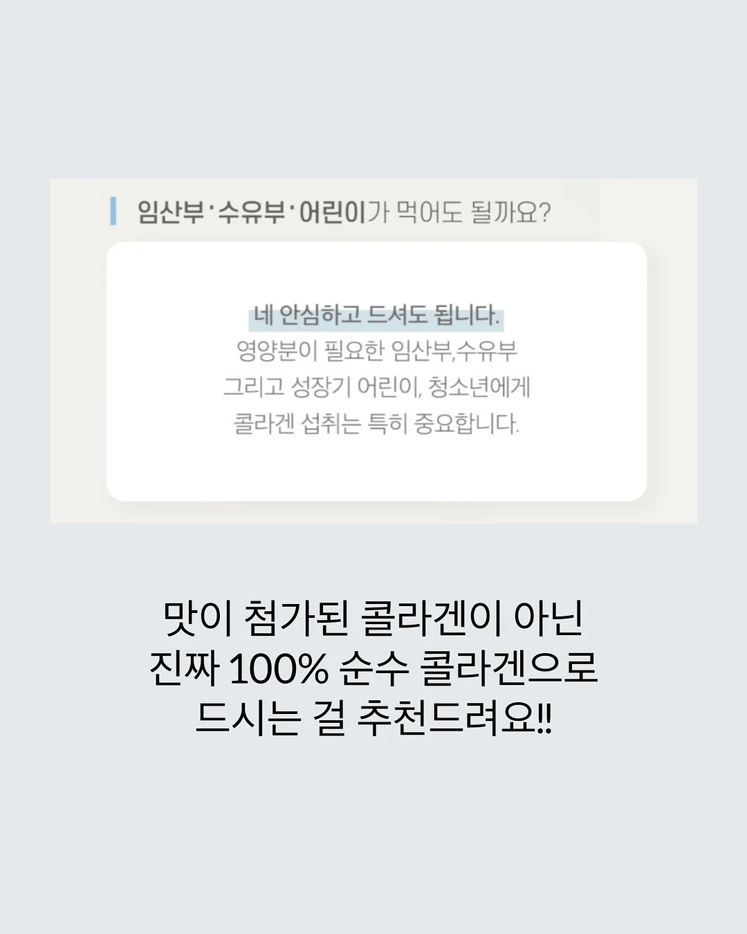 가디건 9