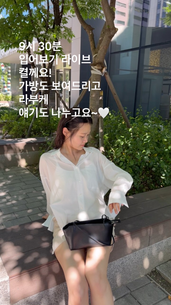 수건 세탁 비법