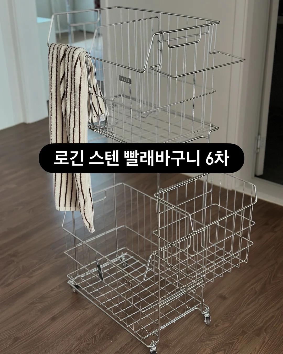 웨스트우드 플레어 원피스 4