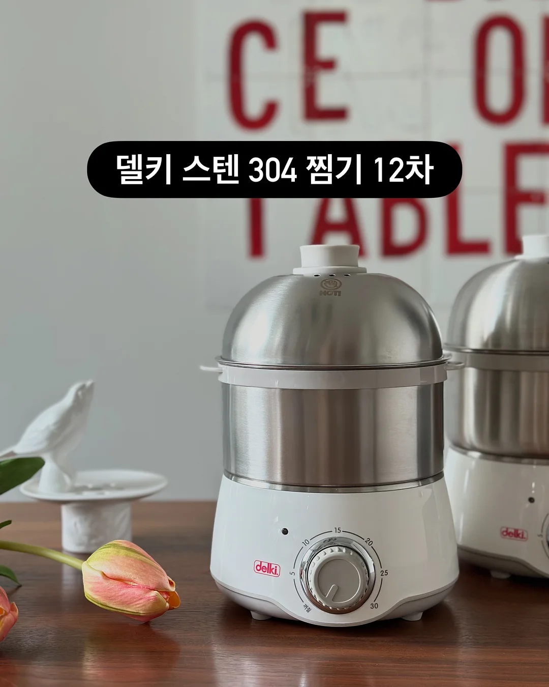 웨스트우드 플레어 원피스 6