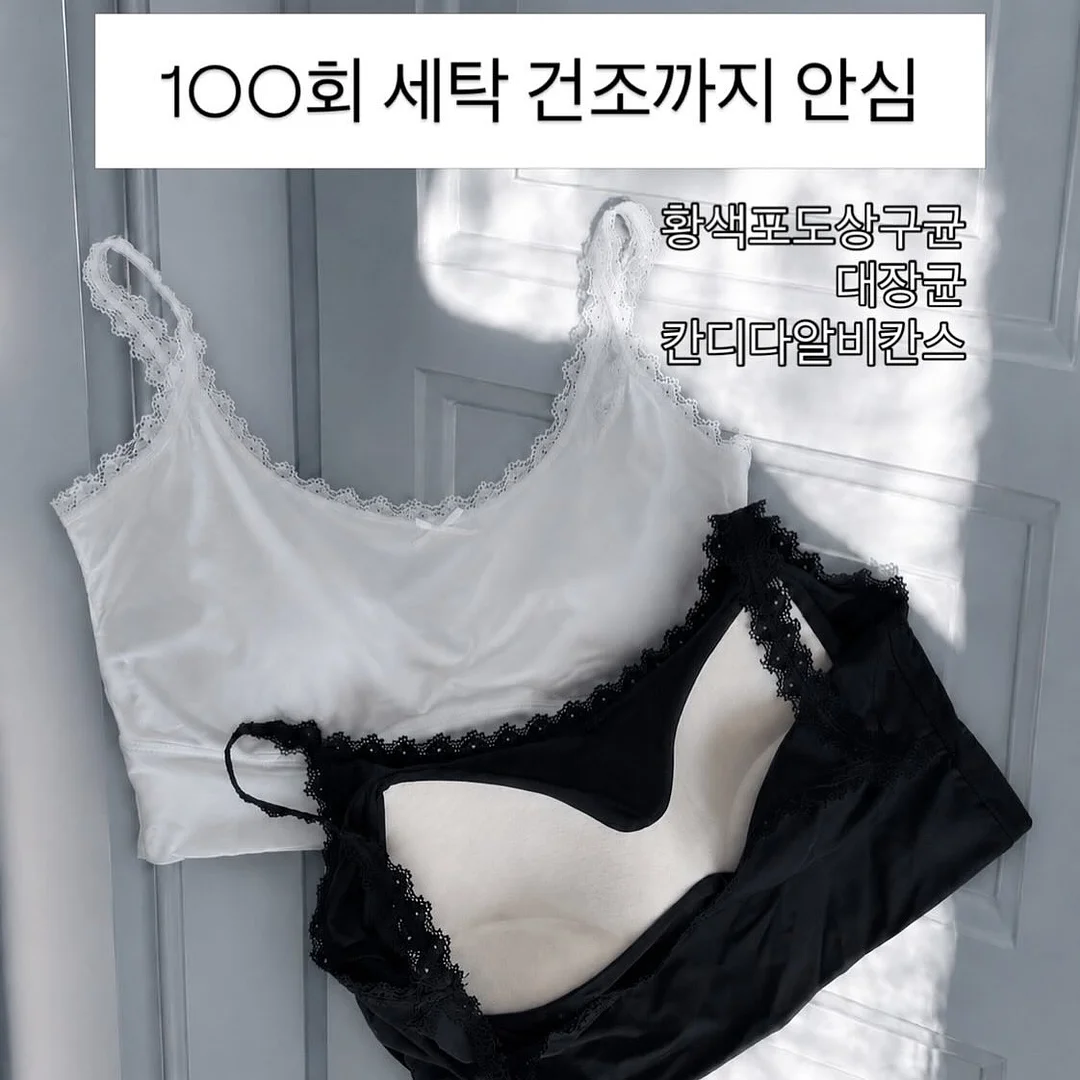 무무키토 모기 벌레 퇴치 스트레이형 카드형 11