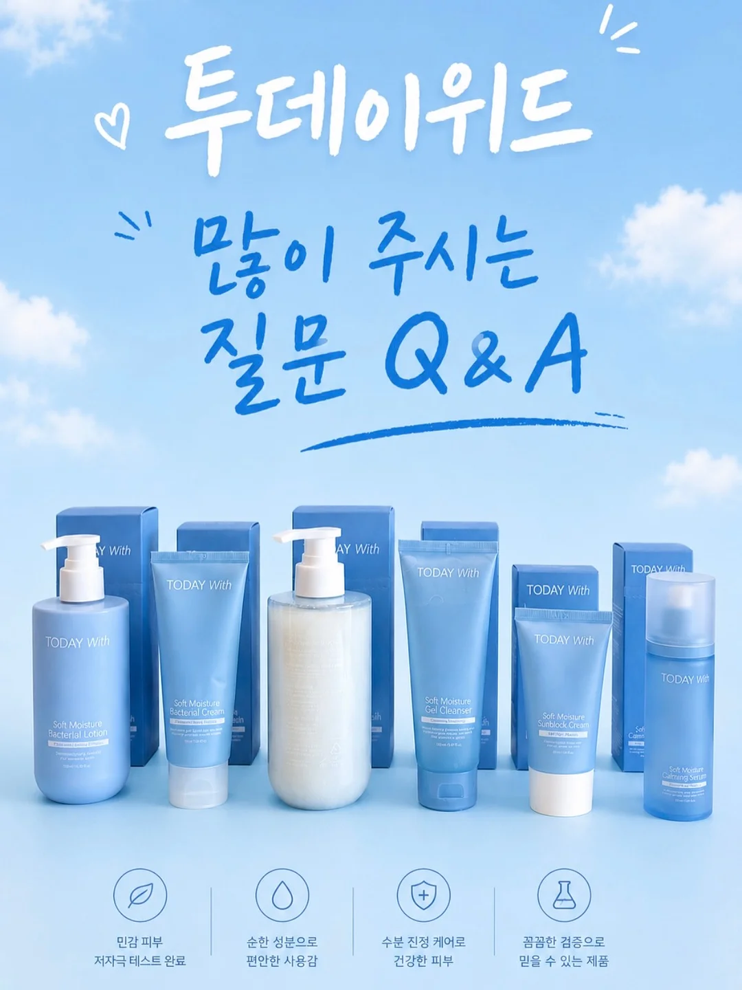 경성참기름집 참기름·들기름 1