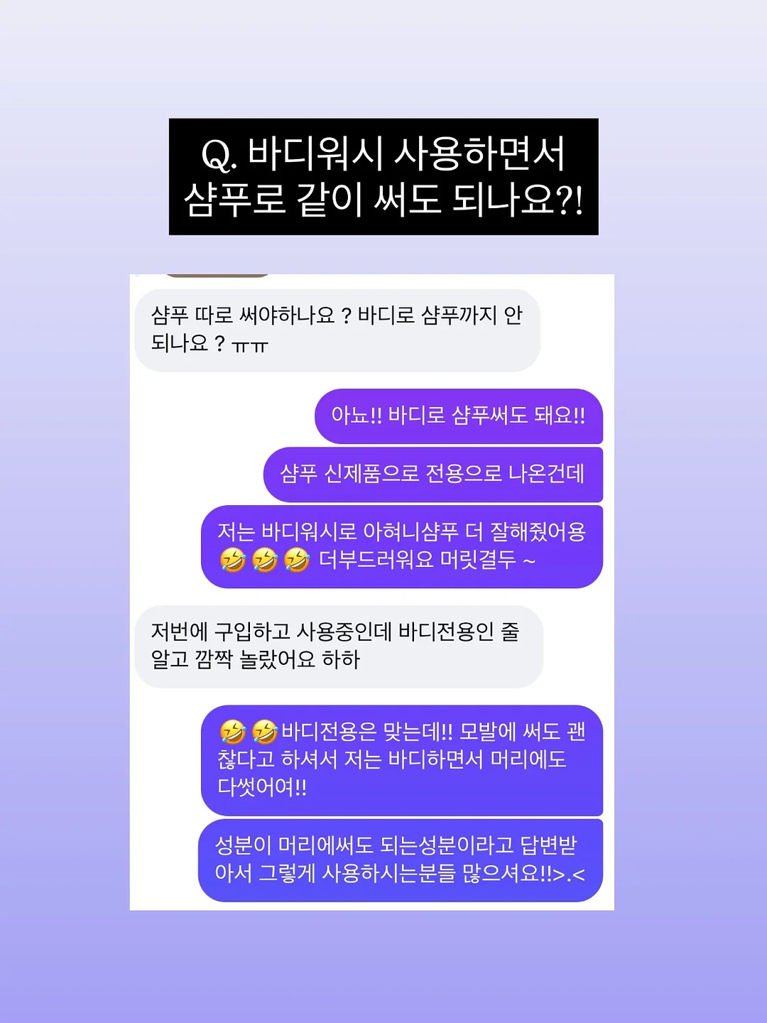 경성참기름집 참기름·들기름 2