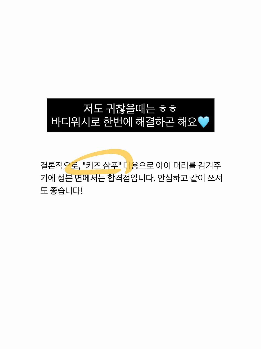 경성참기름집 참기름·들기름 4