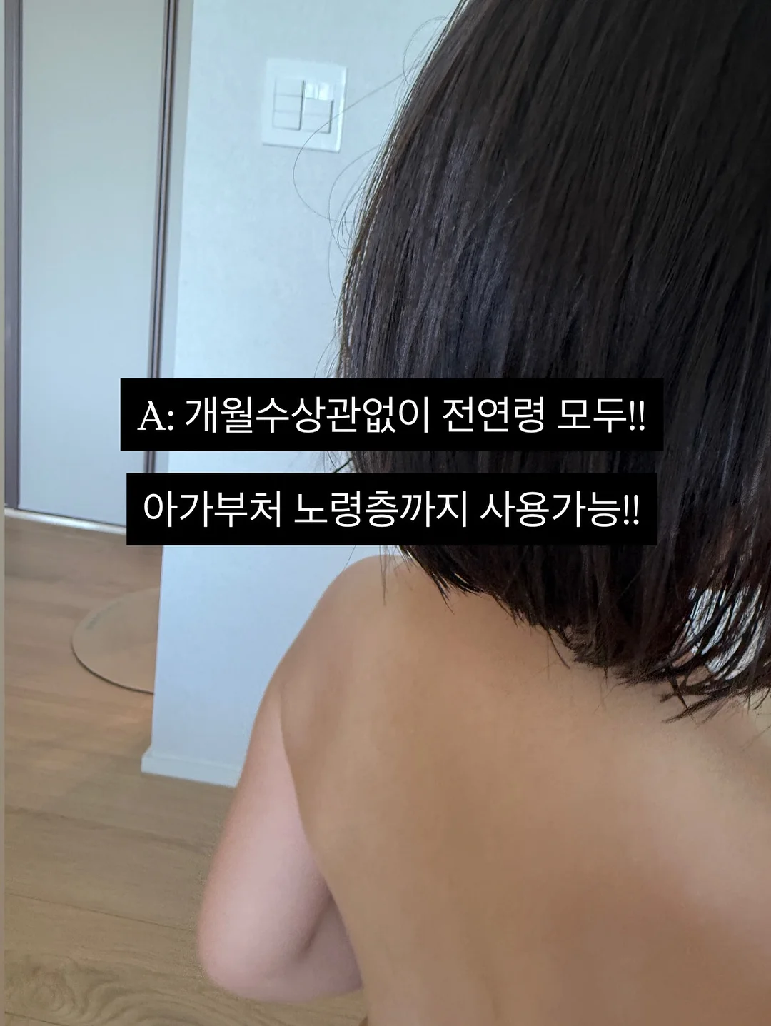 경성참기름집 참기름·들기름 6