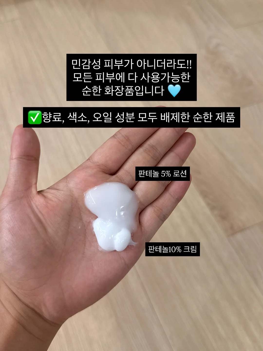 경성참기름집 참기름·들기름 7