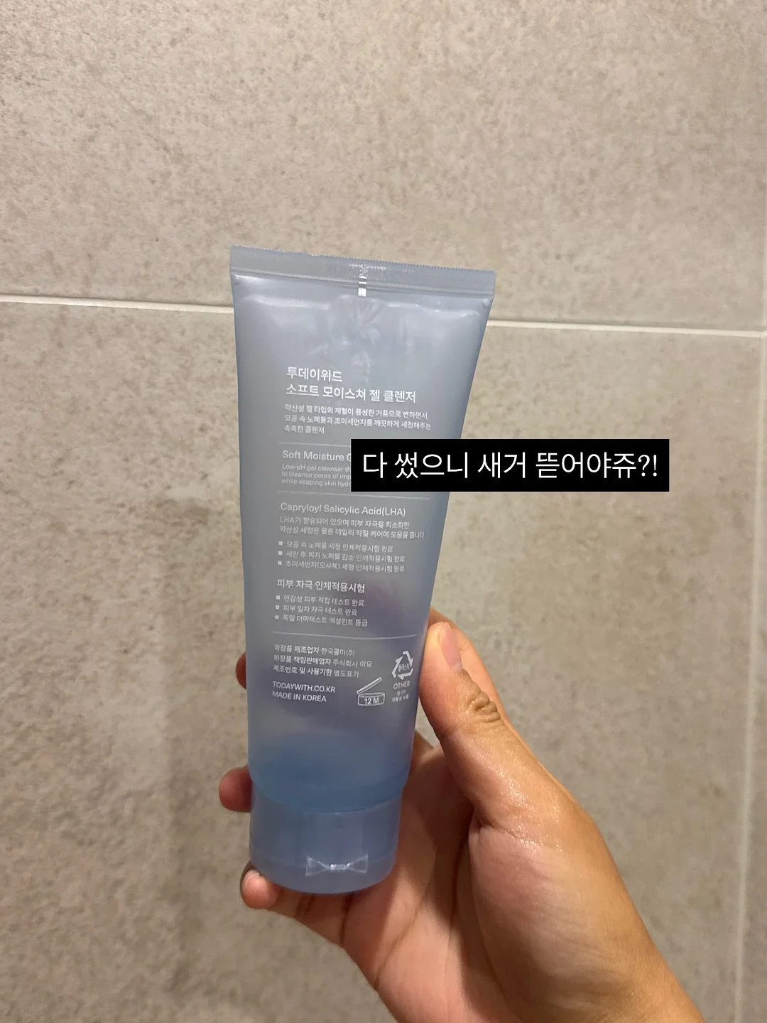 경성참기름집 참기름·들기름 9