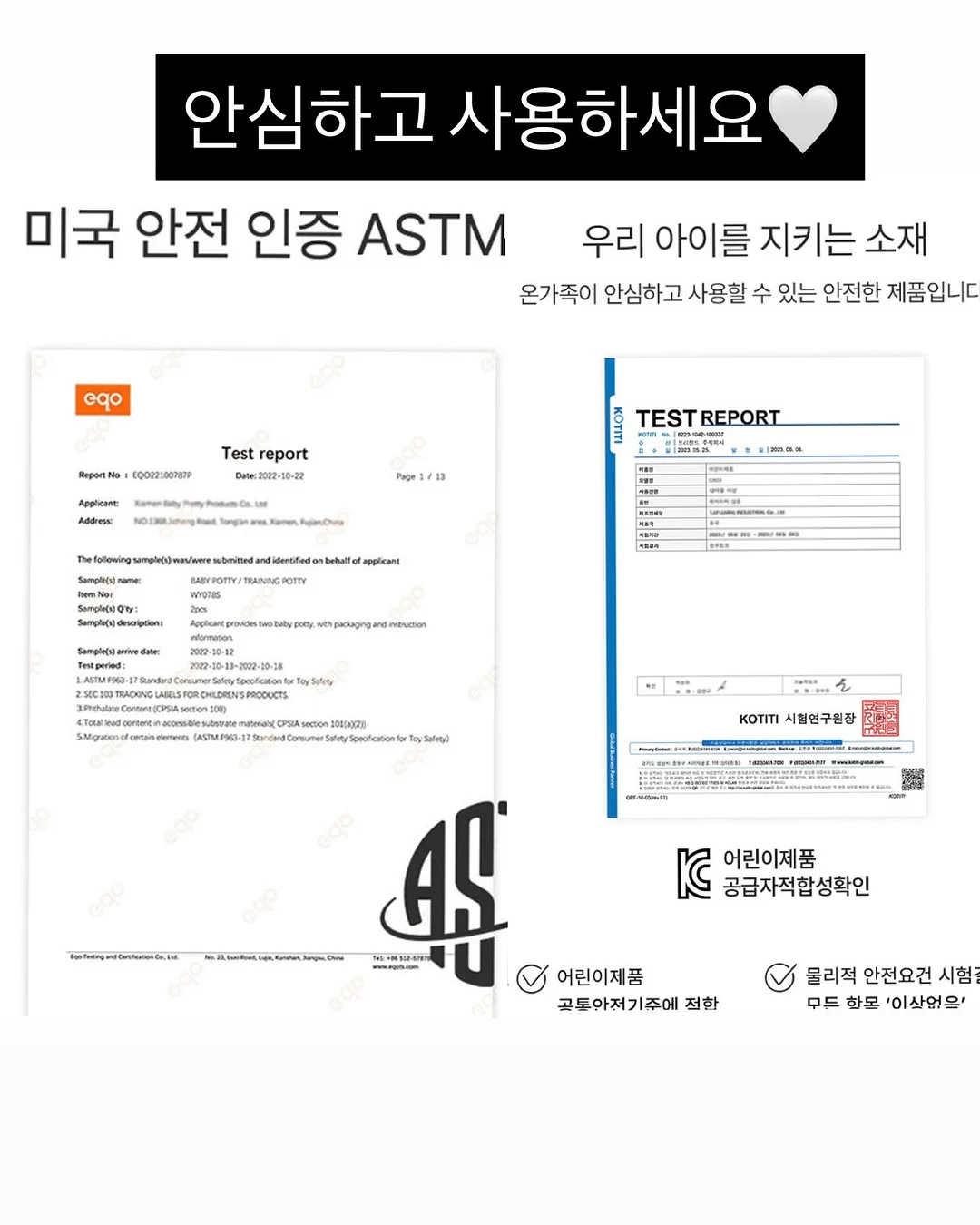 아기 은팔찌 각인 돌선물 이니셜 베이비주얼리 목걸이 미아방지 은목걸이 팔찌 제작 유아목걸이 8