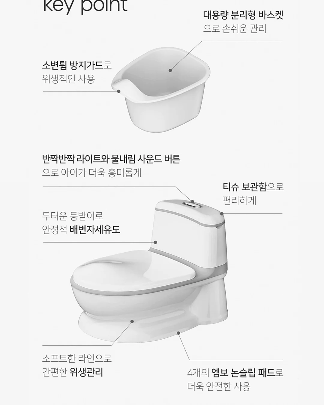 아기 은팔찌 각인 돌선물 이니셜 베이비주얼리 목걸이 미아방지 은목걸이 팔찌 제작 유아목걸이 9