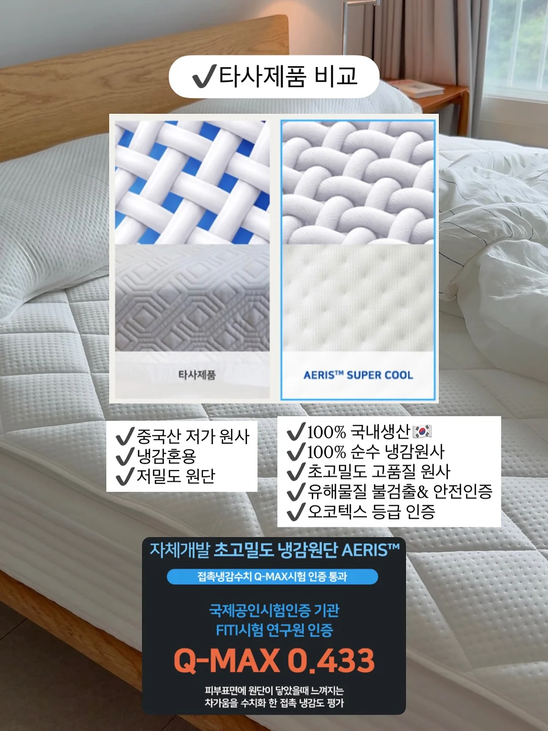 맥세이프 거치 케이스 11