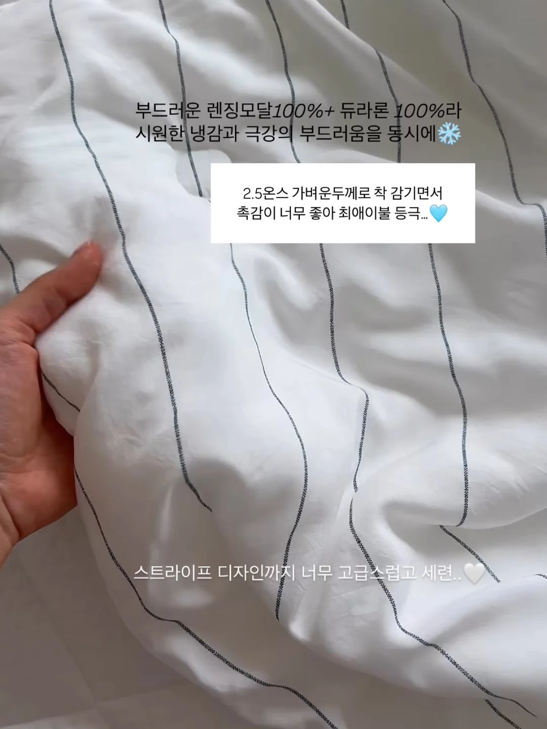 맥세이프 거치 케이스 12