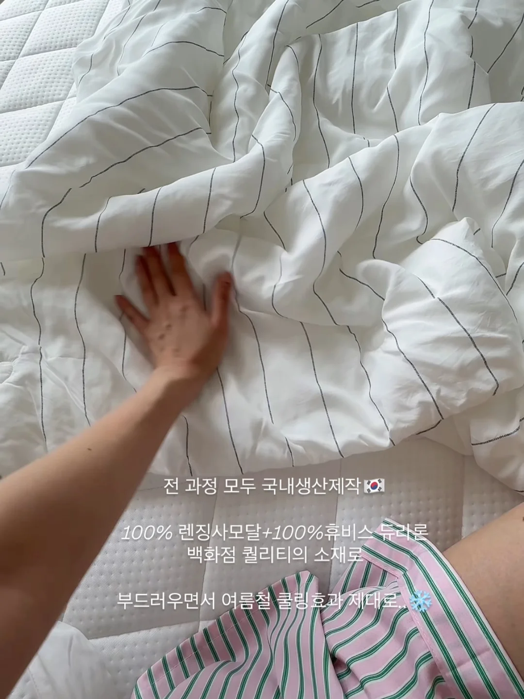 맥세이프 거치 케이스 13