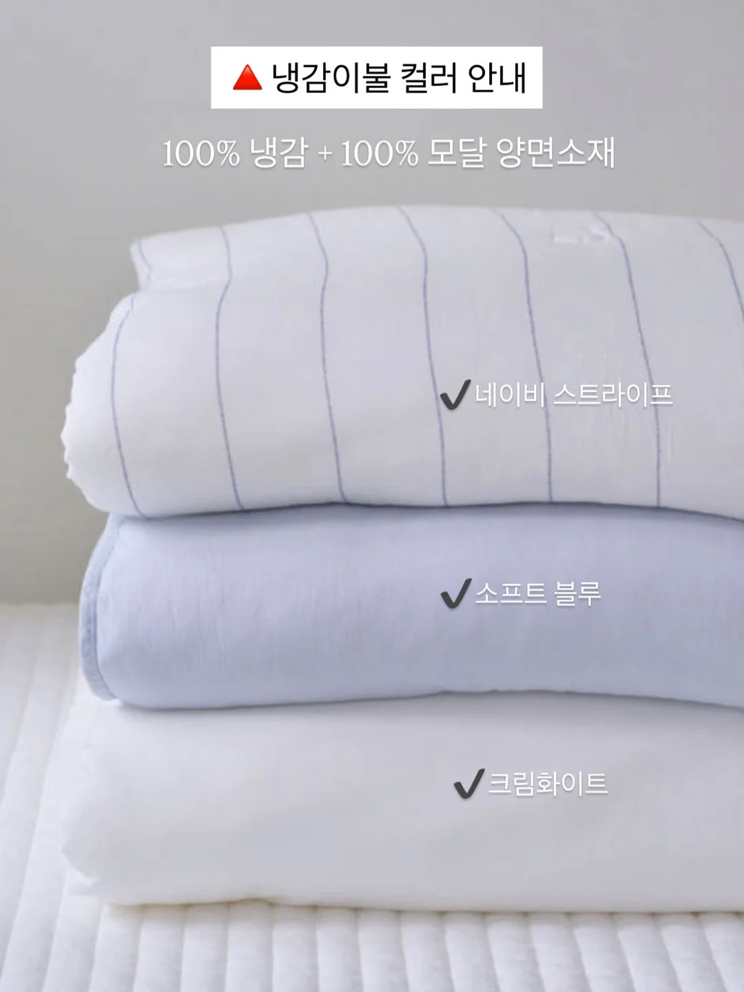 맥세이프 거치 케이스 19