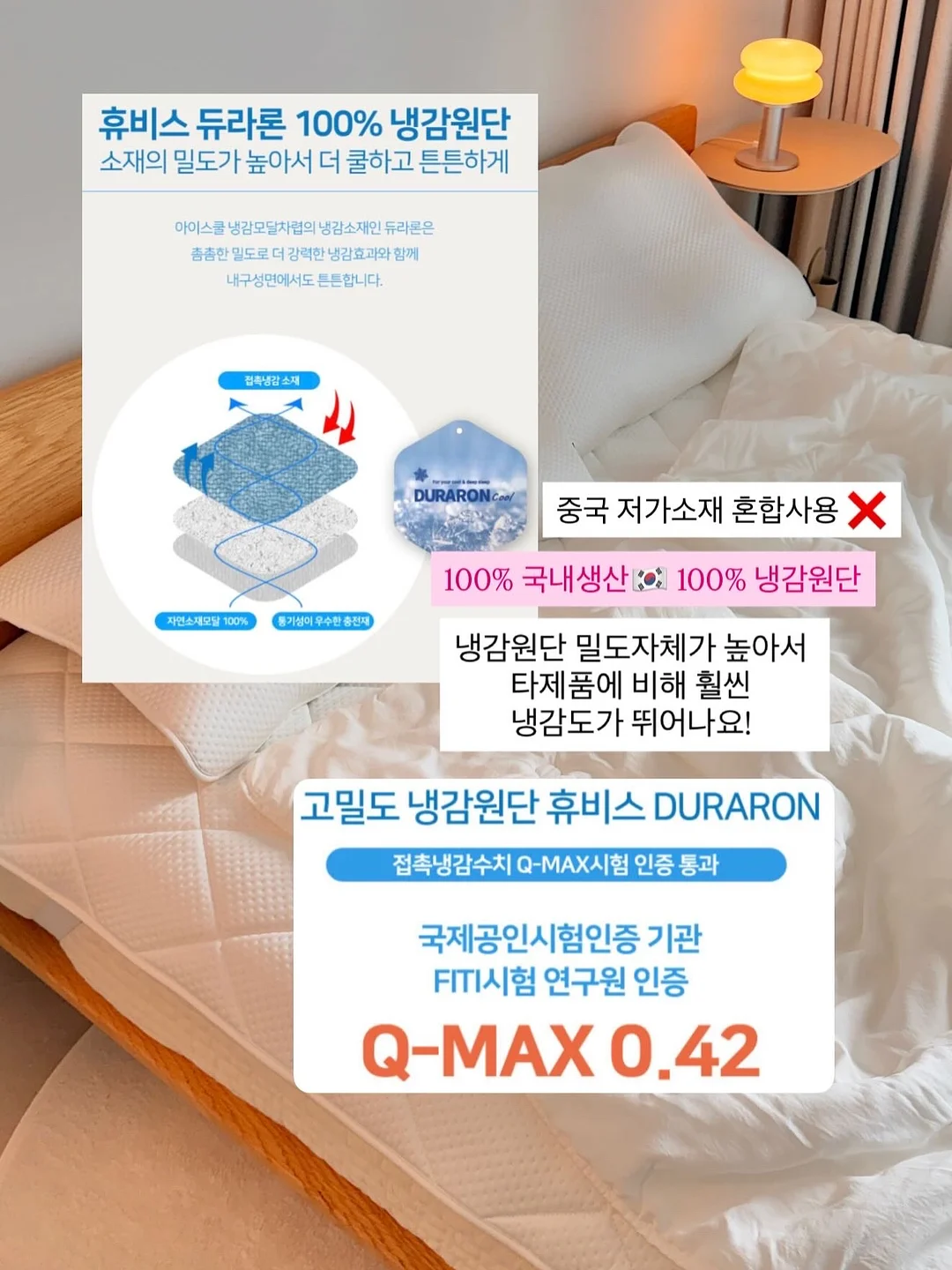 맥세이프 거치 케이스 2