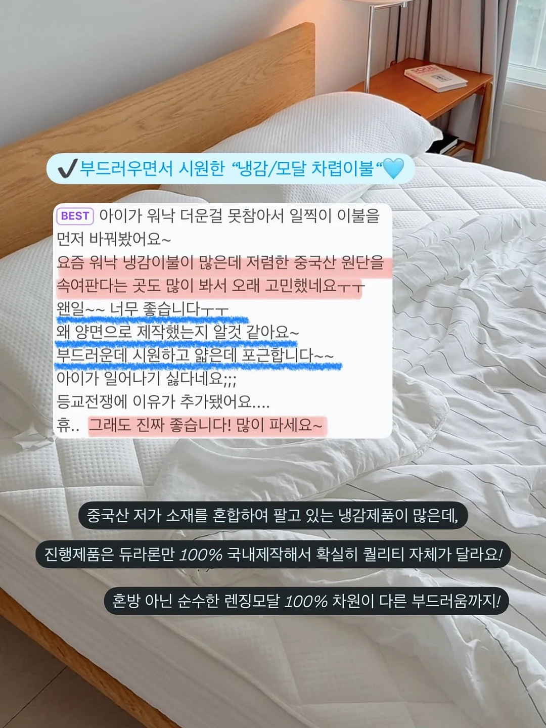 맥세이프 거치 케이스 3