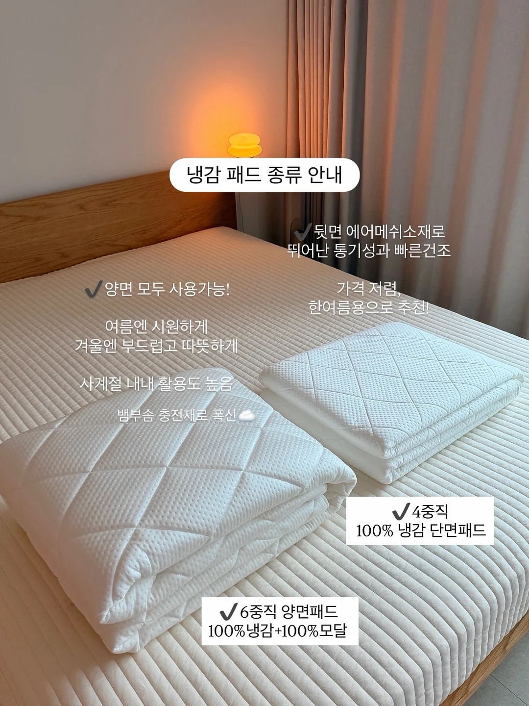 맥세이프 거치 케이스 4