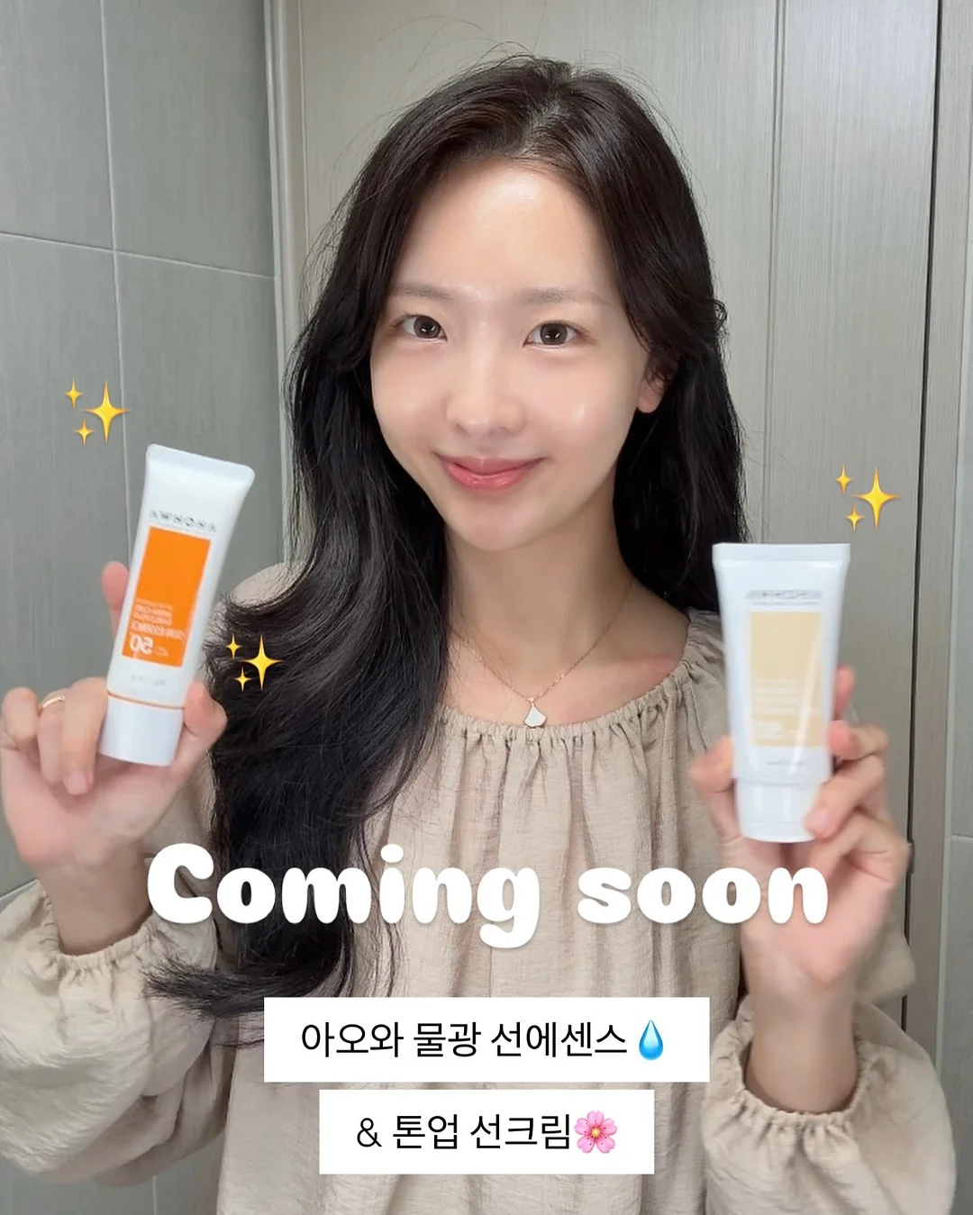 아크릴 마커 1