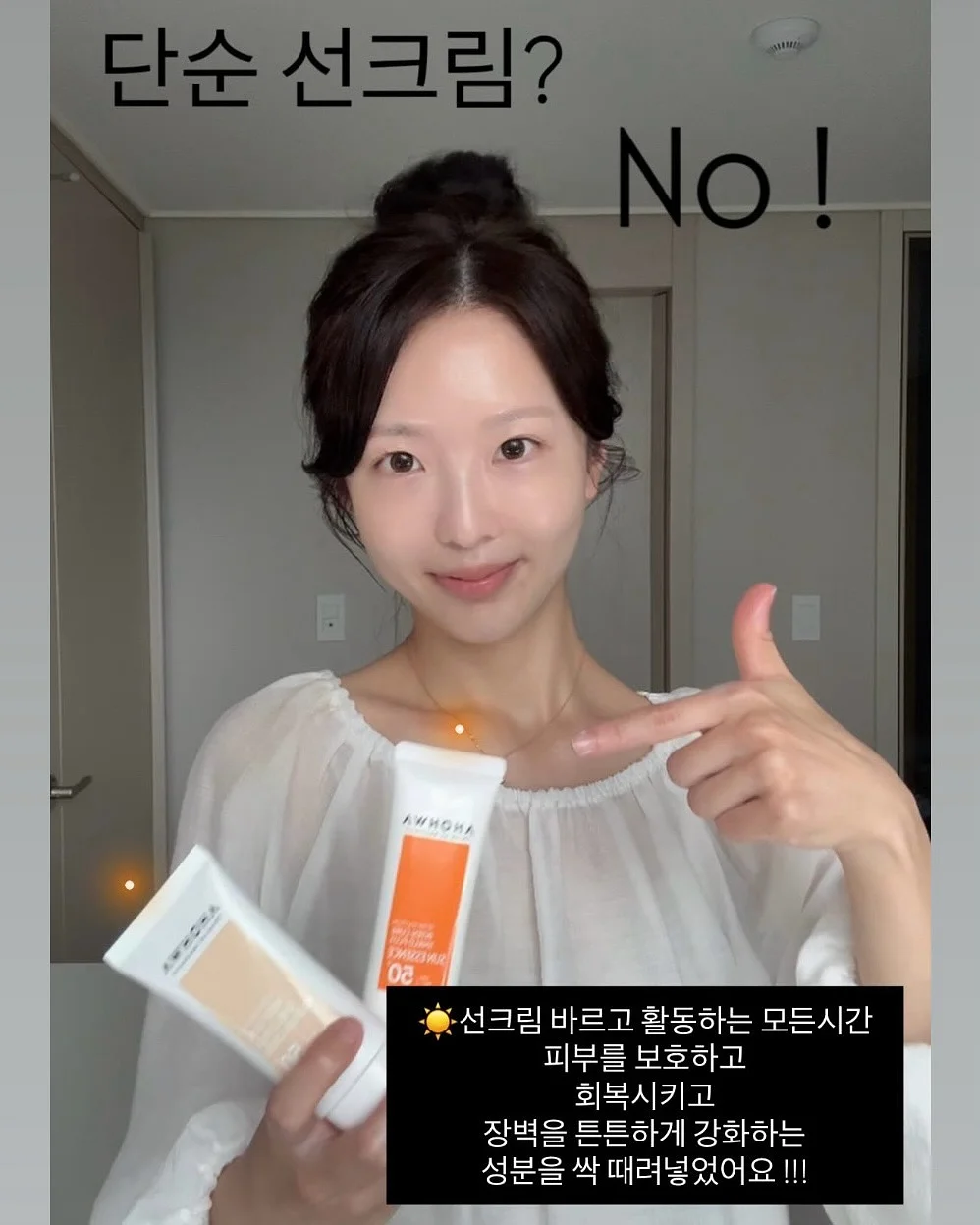 아크릴 마커 14