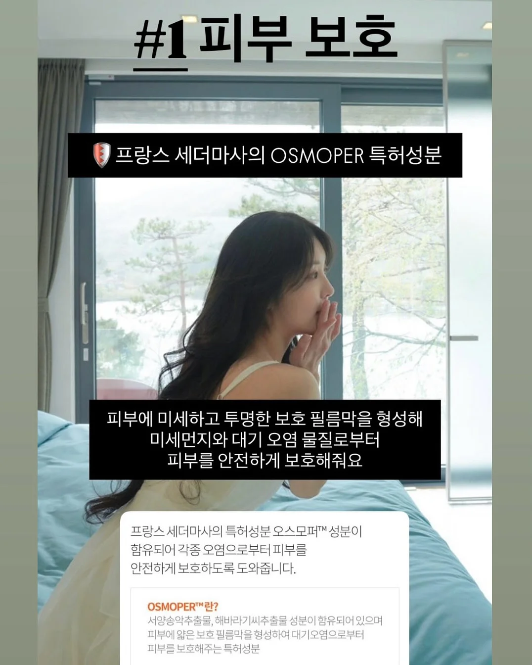 아크릴 마커 15