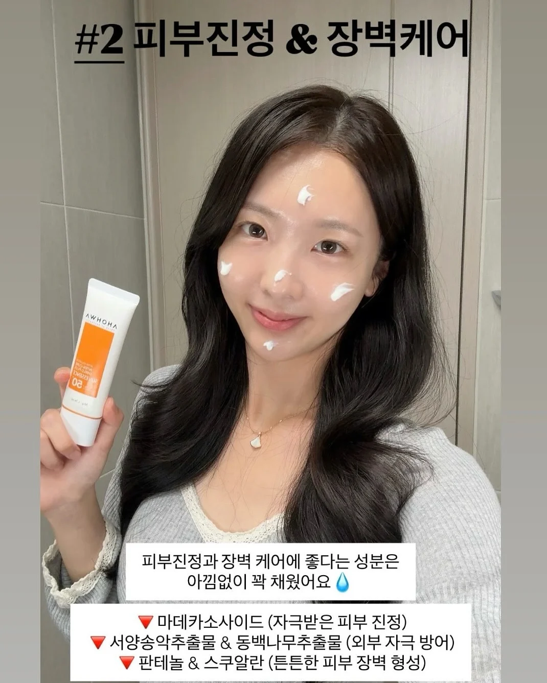 아크릴 마커 16
