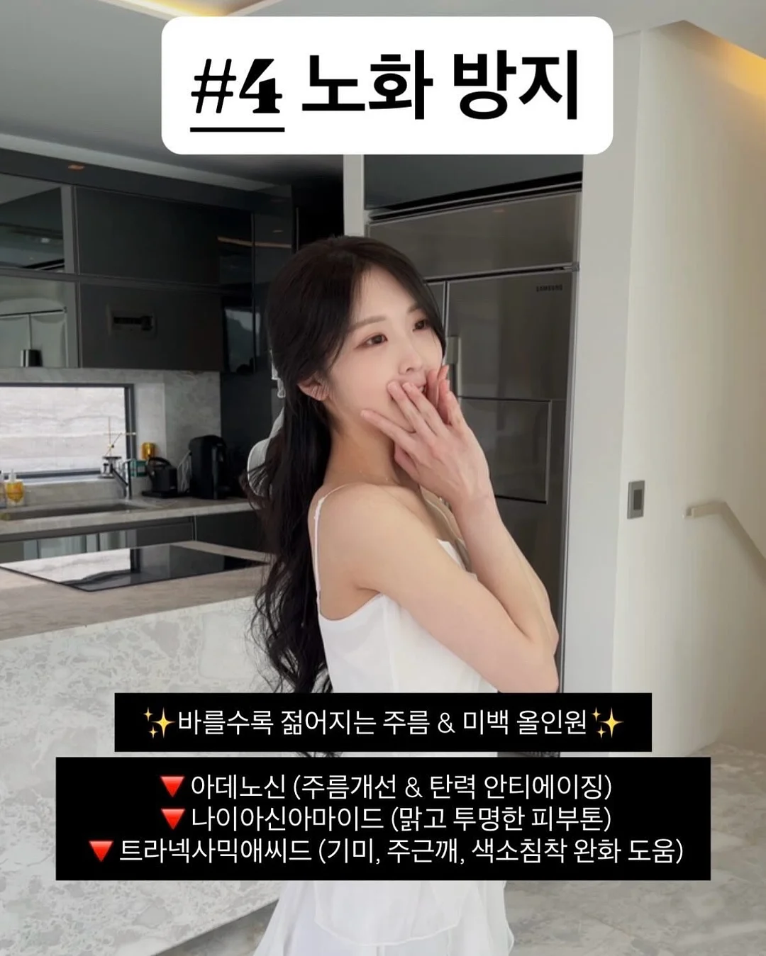 아크릴 마커 18