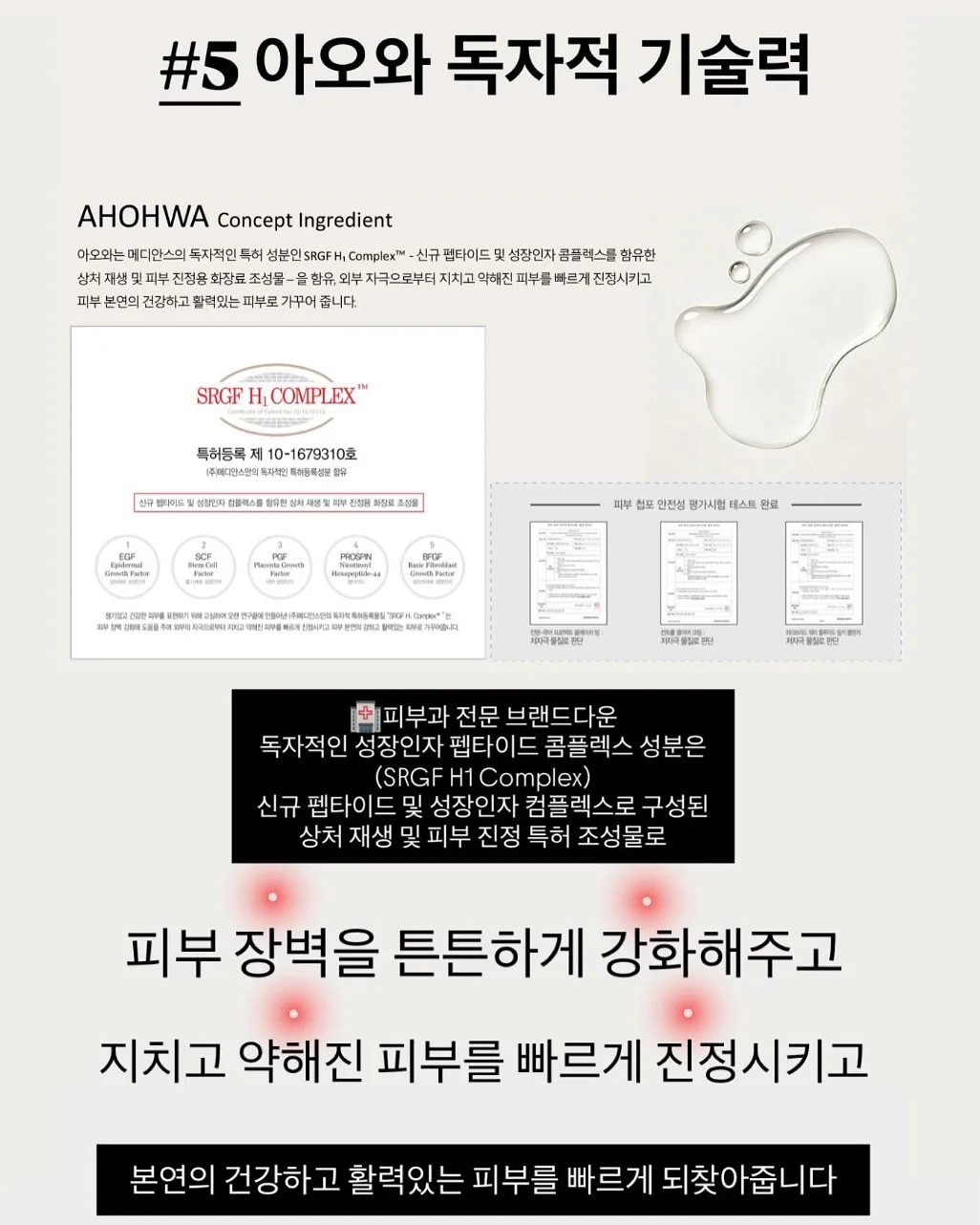 아크릴 마커 19
