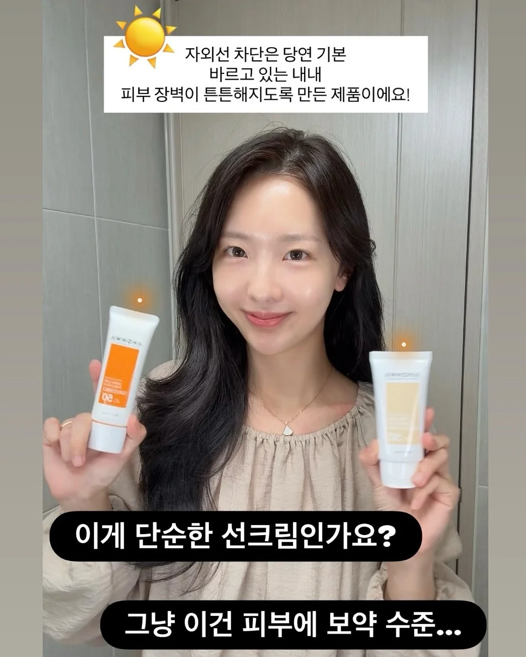 아크릴 마커 20