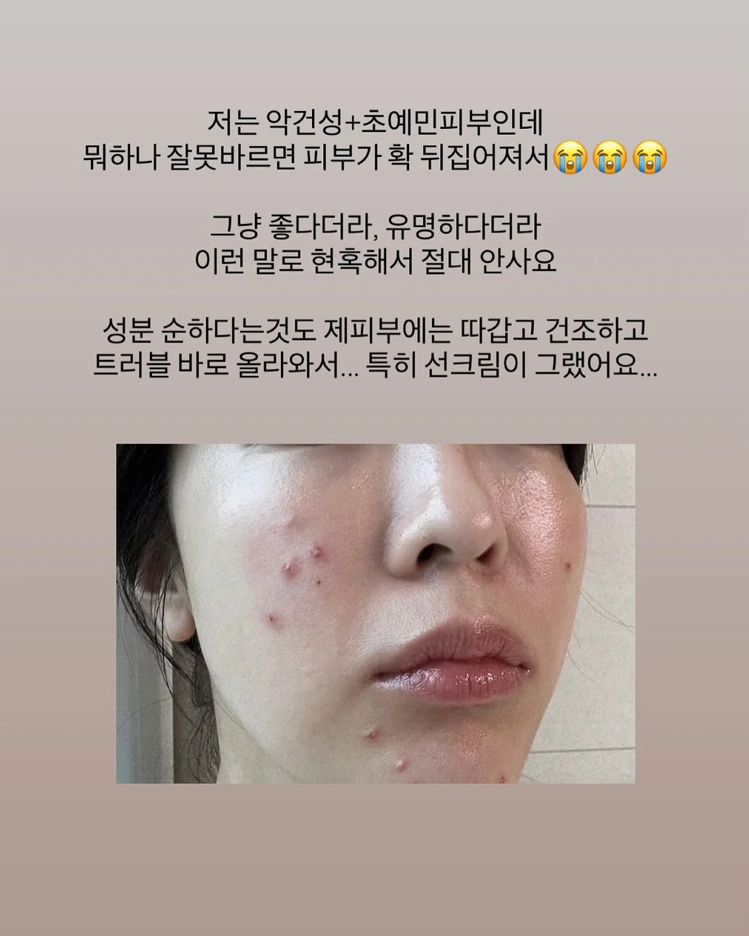 아크릴 마커 2