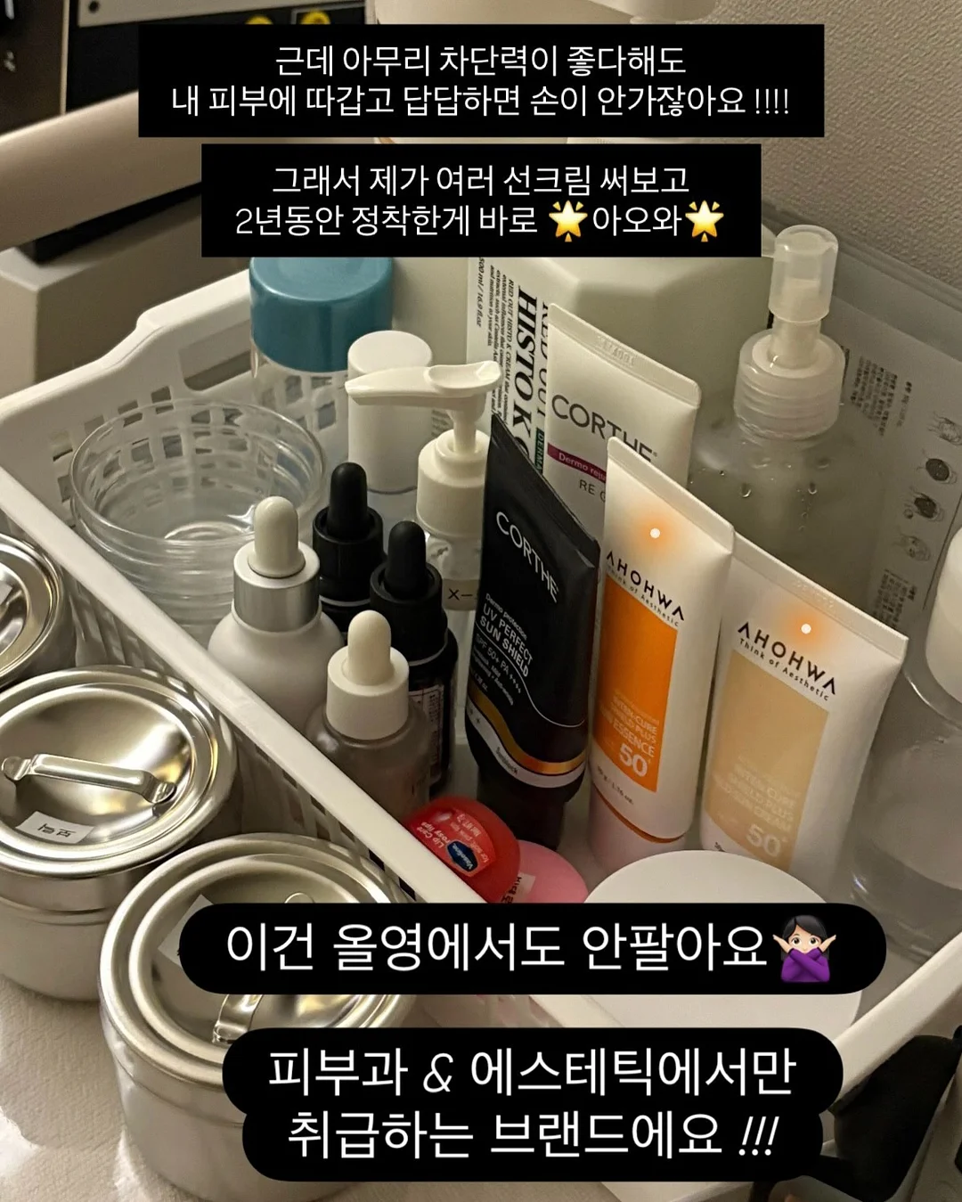 아크릴 마커 5