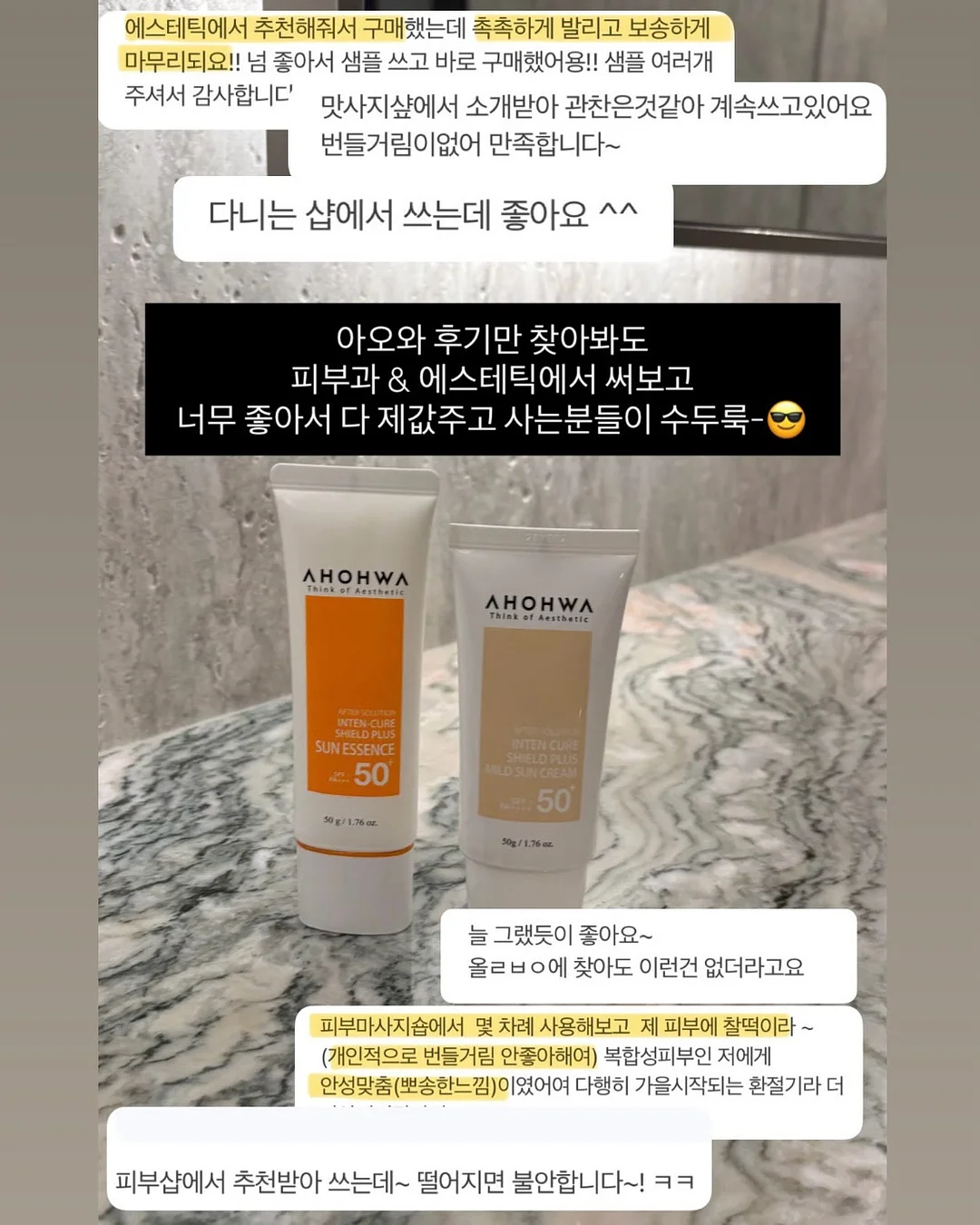 아크릴 마커 6