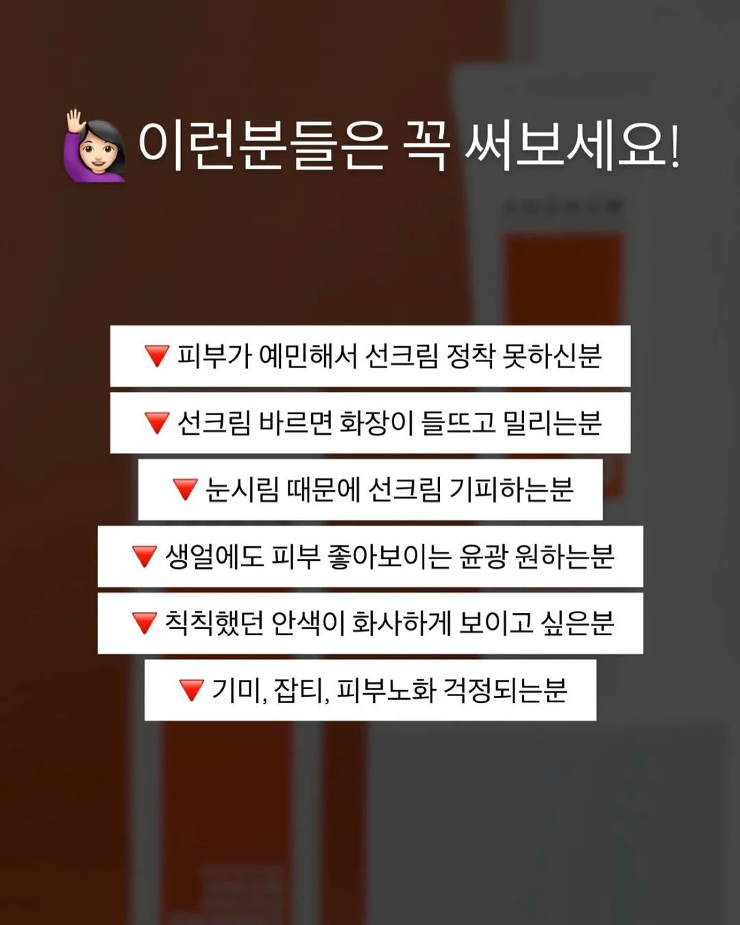 아크릴 마커 8