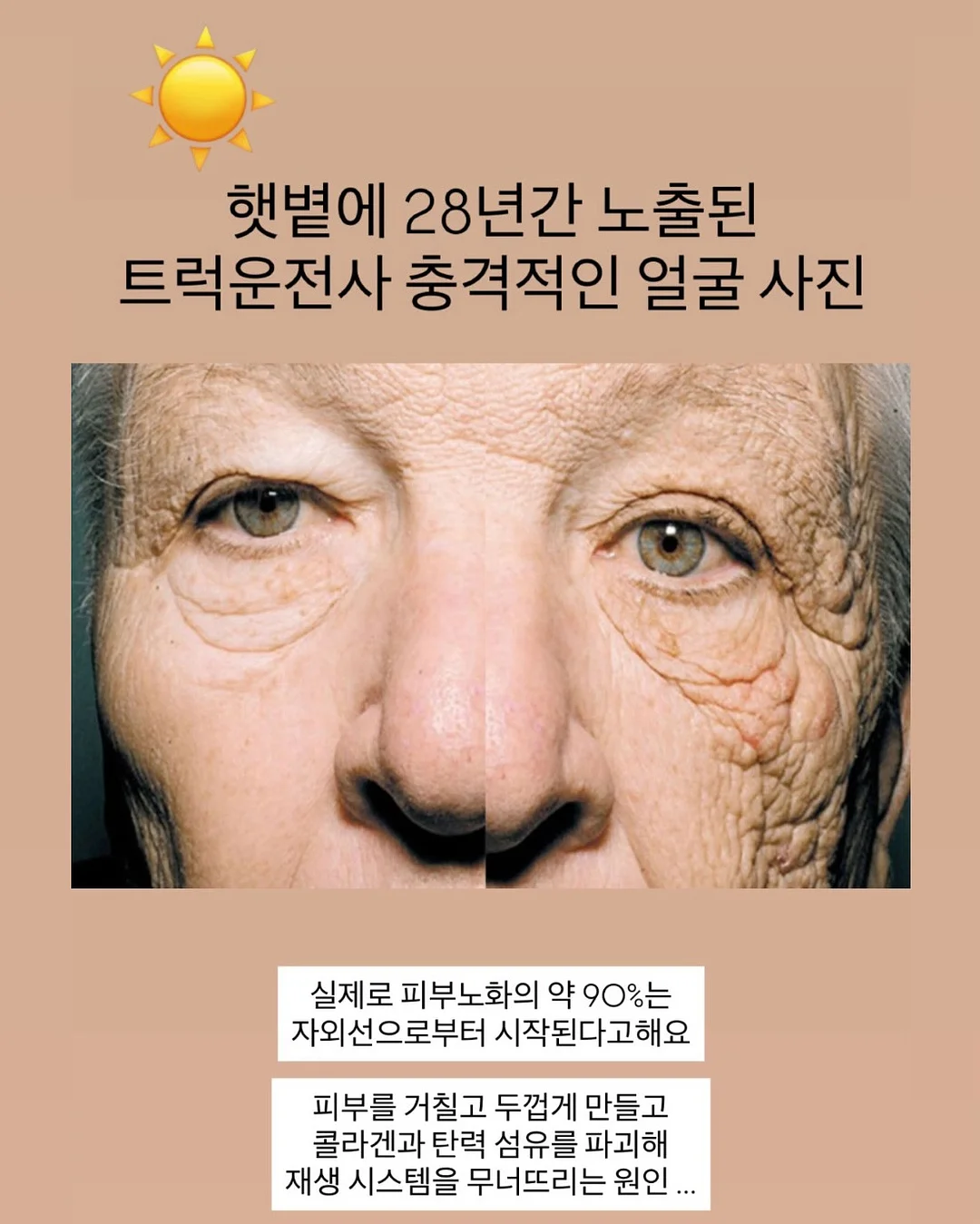 아크릴 마커 9