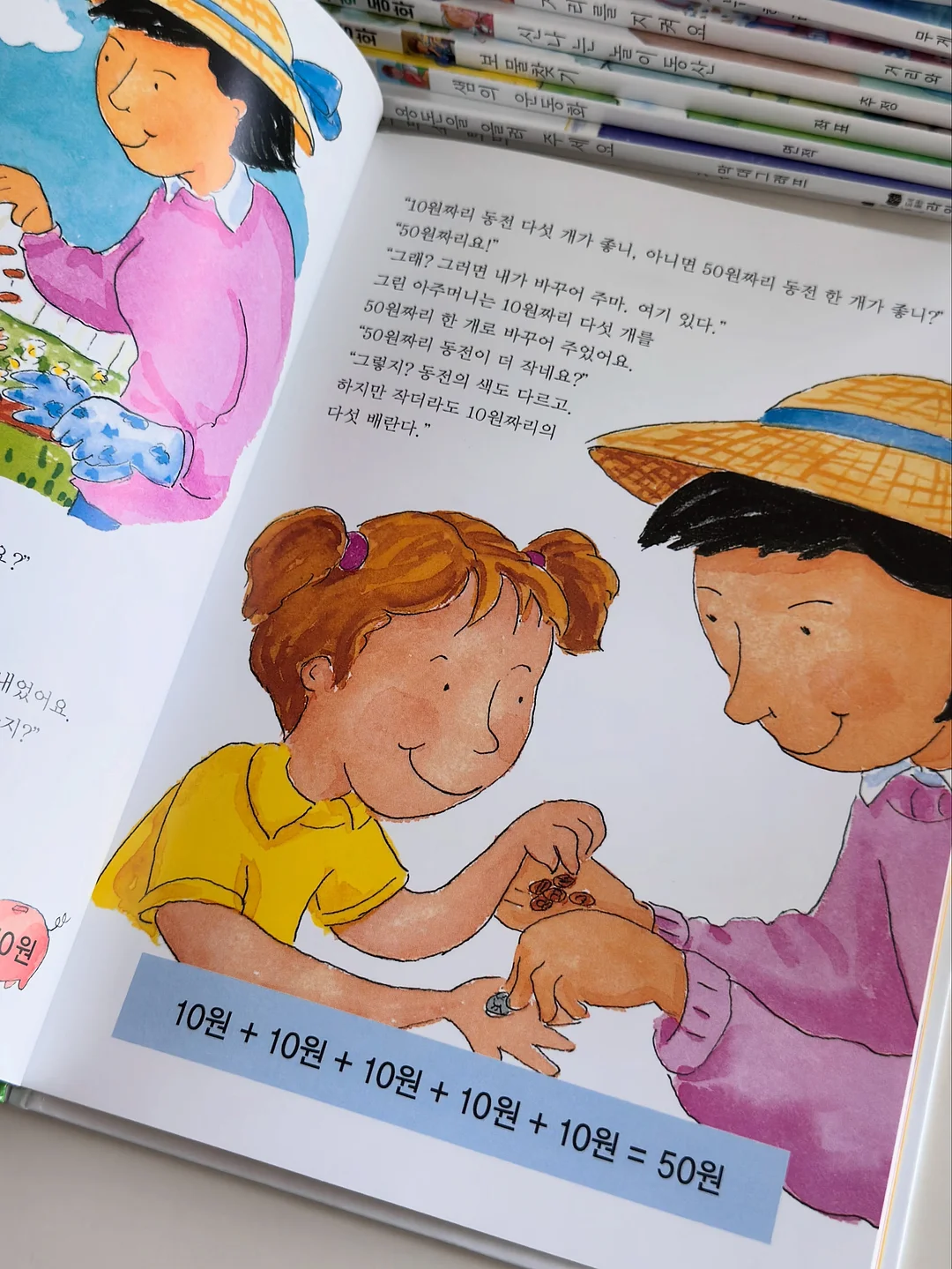 계란 프라이 비법 5