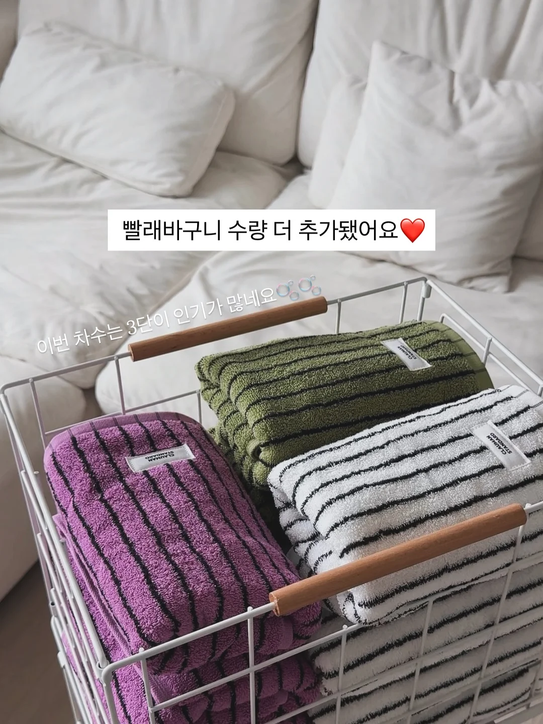 설거지 브러쉬 1