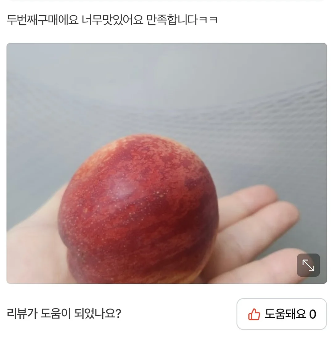 초미니 선풍기 14