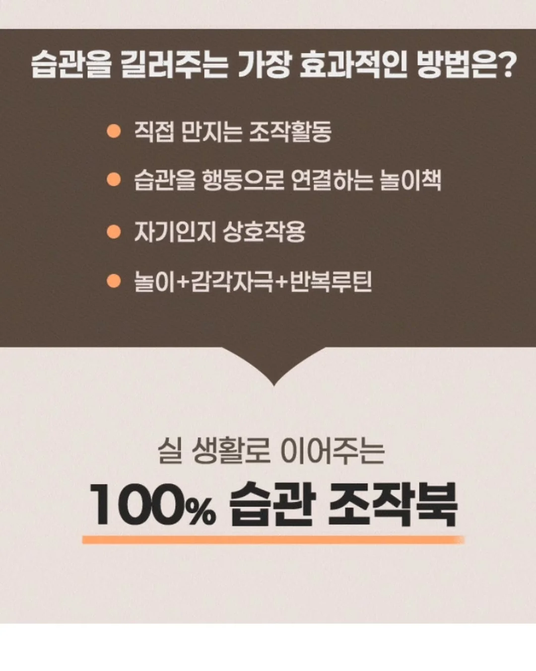 마그네슘 11