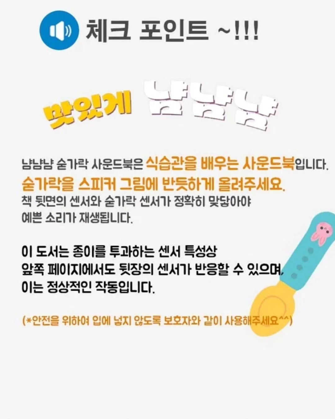 마그네슘 12
