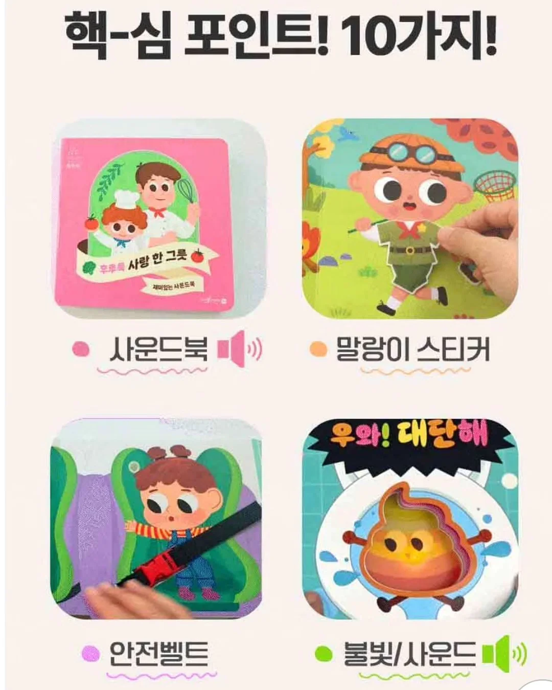 마그네슘 7