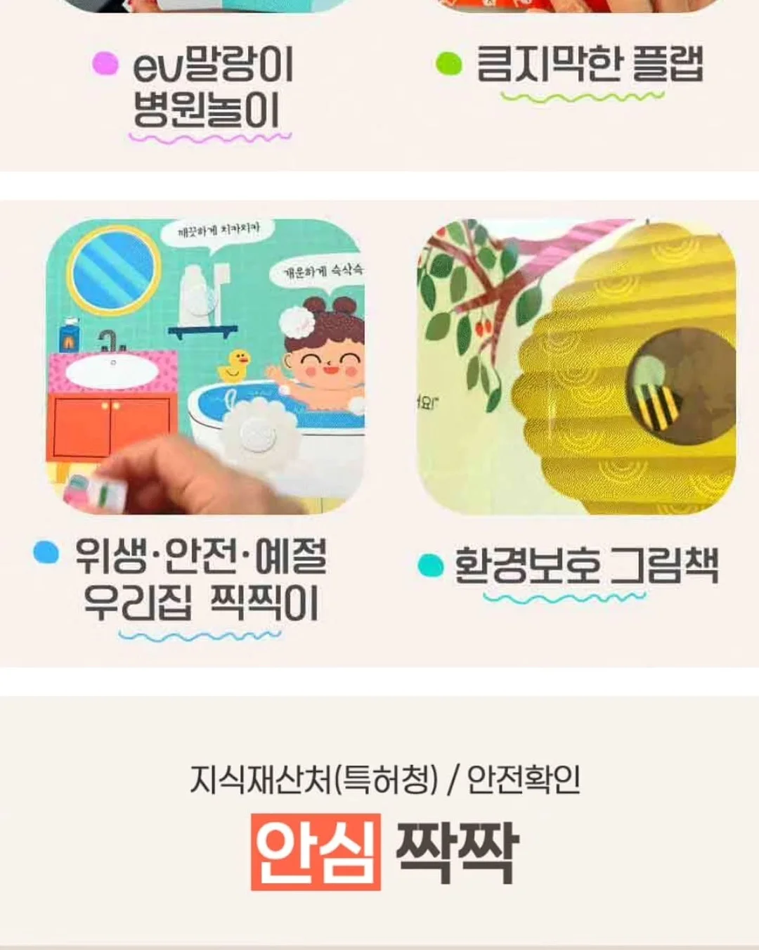 마그네슘 9