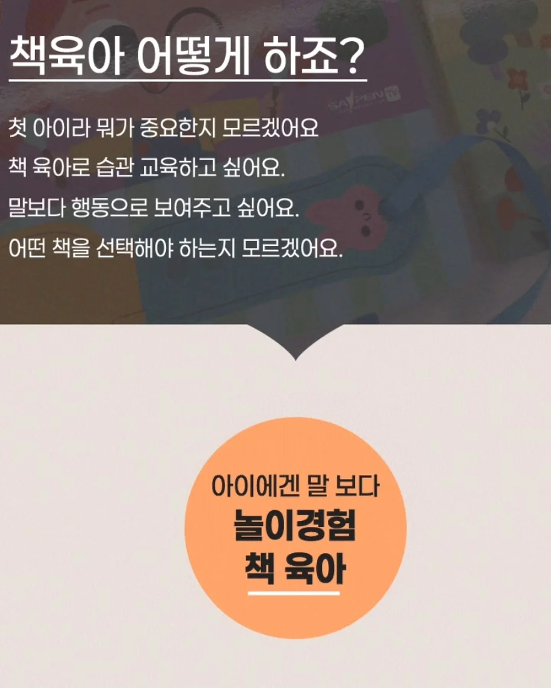 마그네슘 10