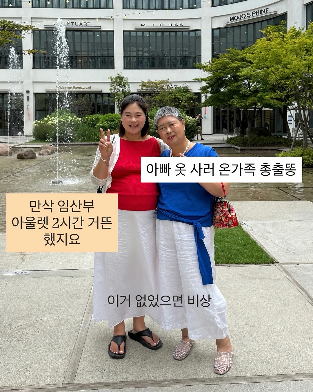 크로쉐자수 티슈커버 1