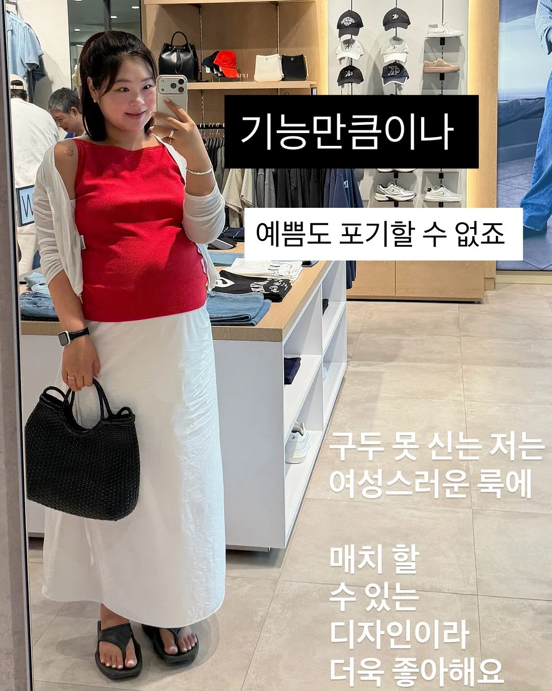 크로쉐자수 티슈커버 11