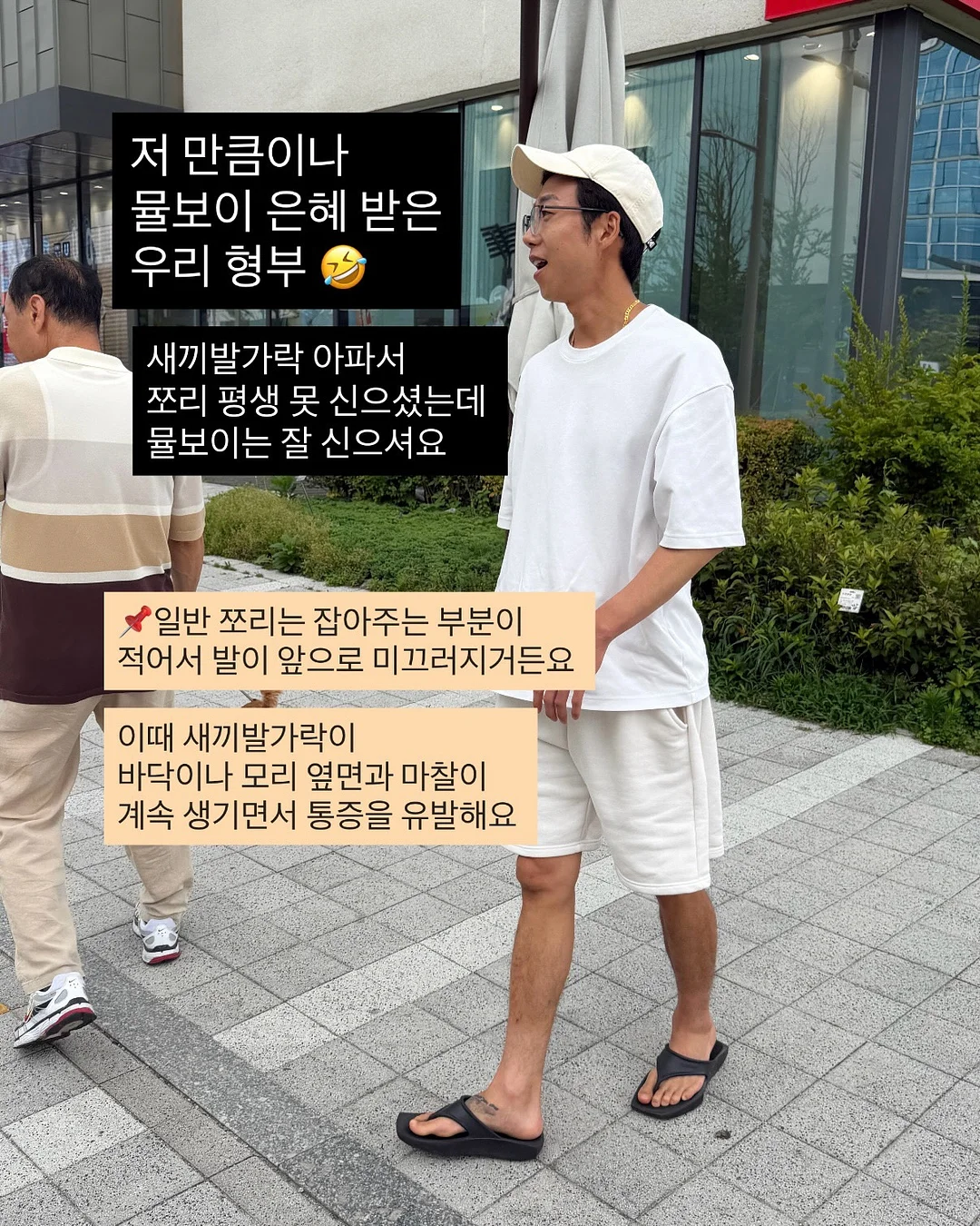크로쉐자수 티슈커버 12