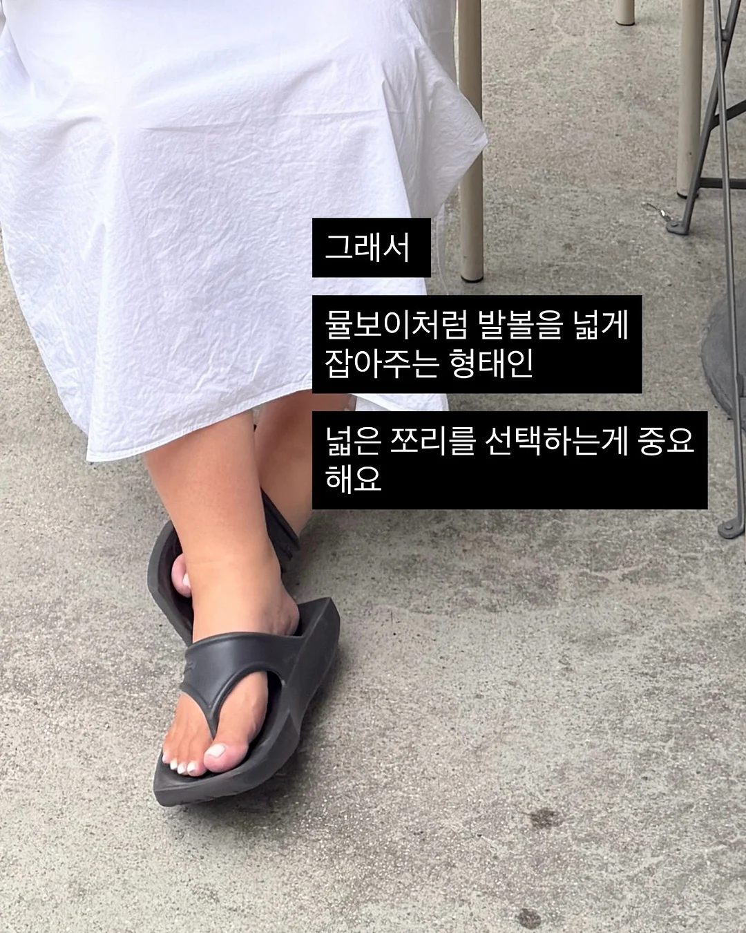 크로쉐자수 티슈커버 13