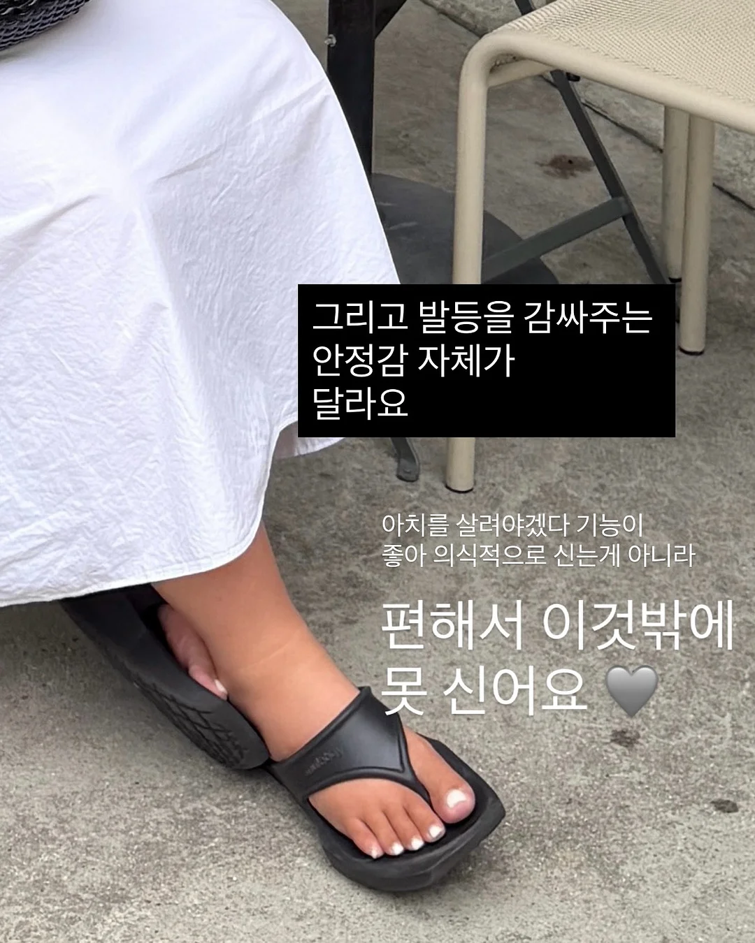 크로쉐자수 티슈커버 14