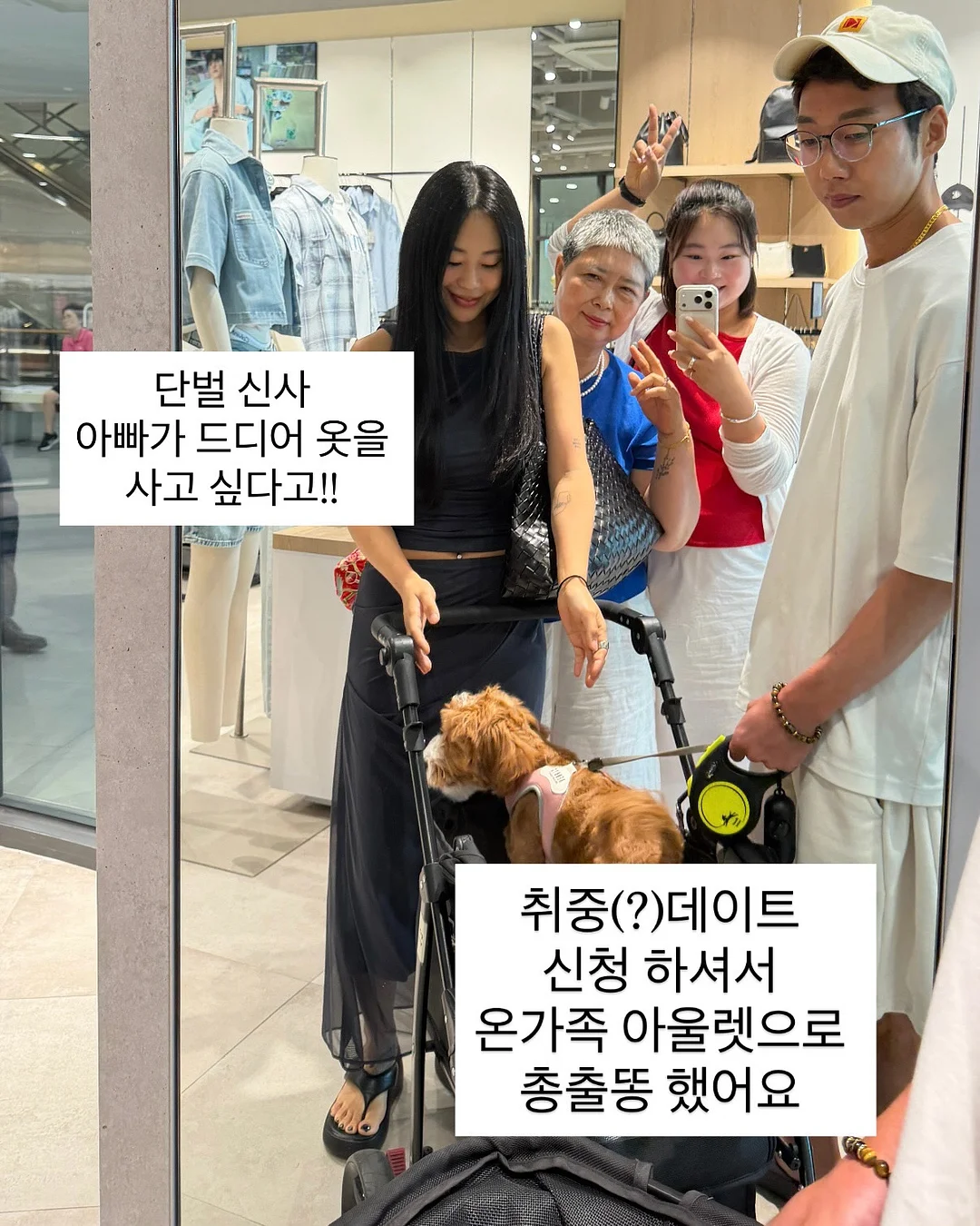 크로쉐자수 티슈커버 2
