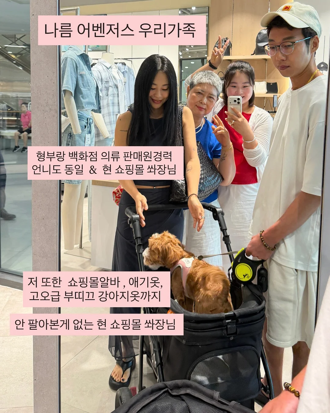 크로쉐자수 티슈커버 3