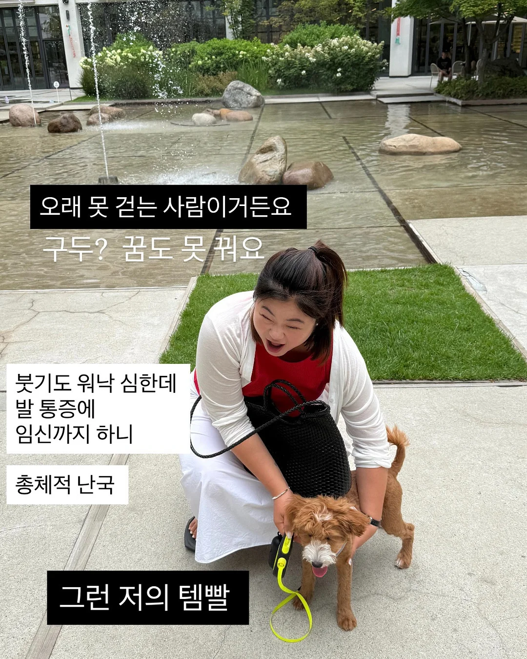 크로쉐자수 티슈커버 9