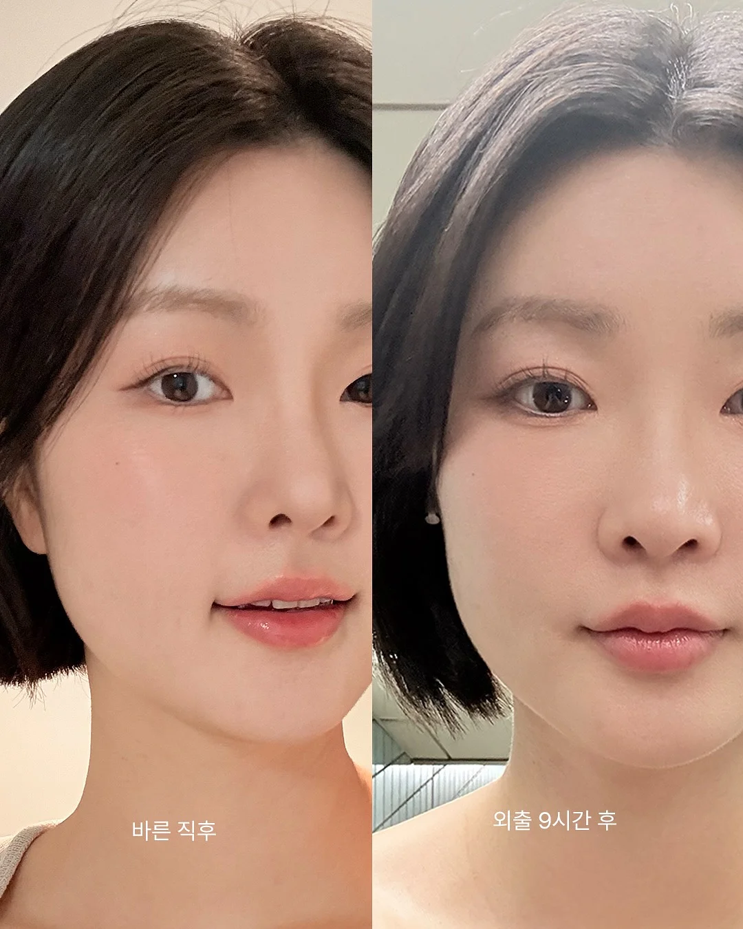 닥터지 레드 블레미쉬 시카 수딩 크림 50ml 4