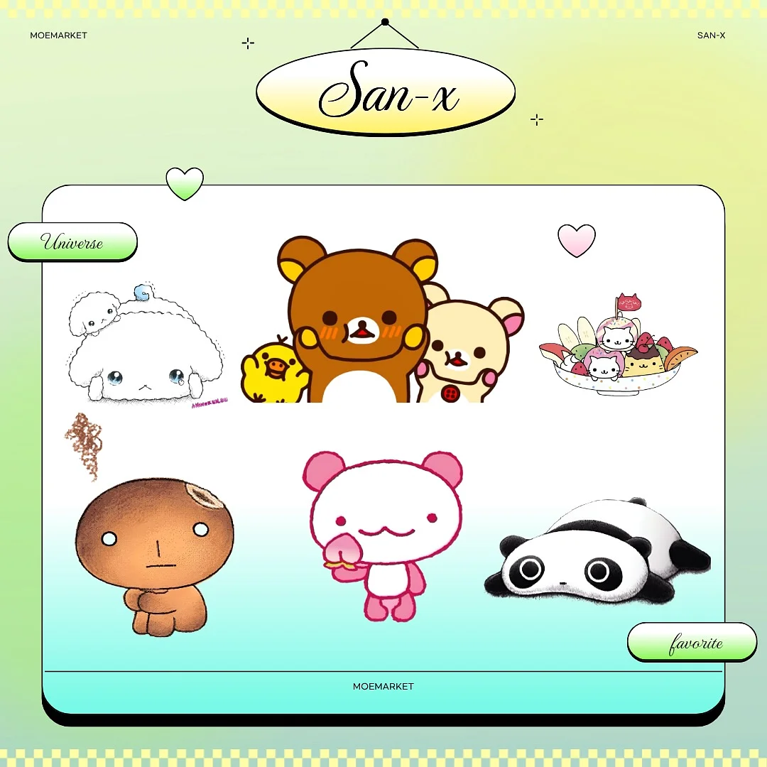레더백 1